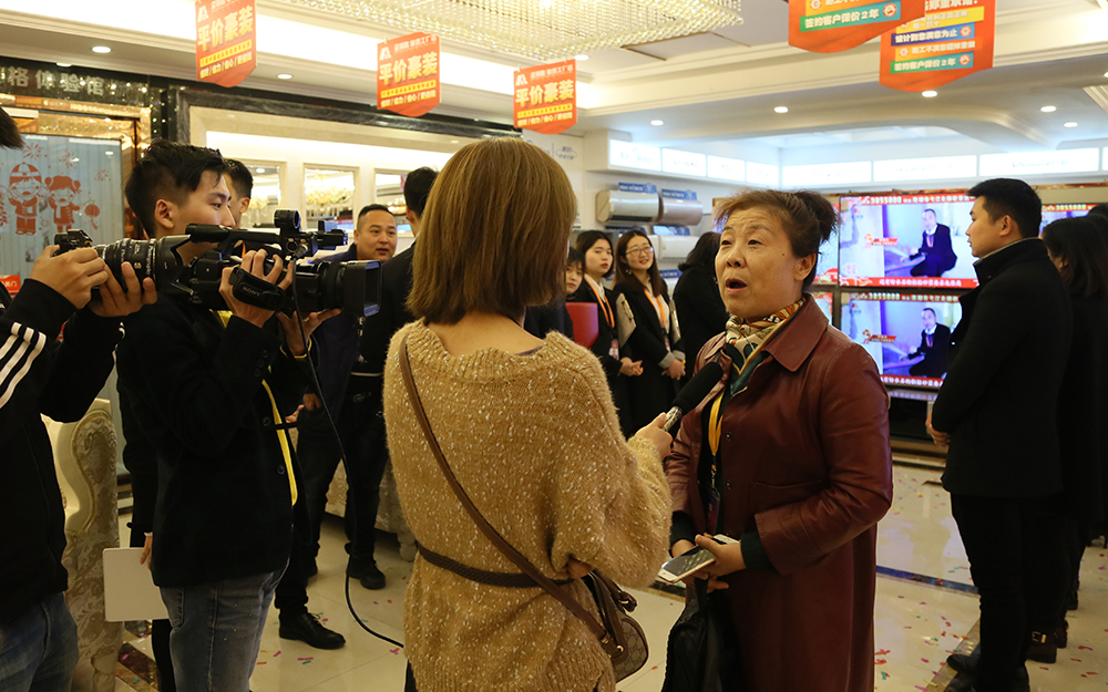 感恩回饋江城業(yè)主 金鑰匙家裝集團(tuán)2周年慶典圓滿落幕